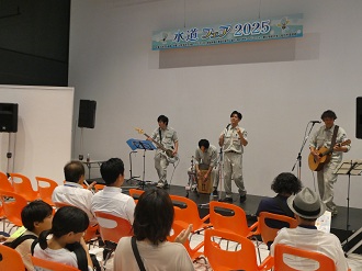 きき水体験の様子