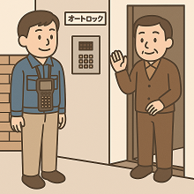 I[gbN}V̌ւJlƌj̃CXg