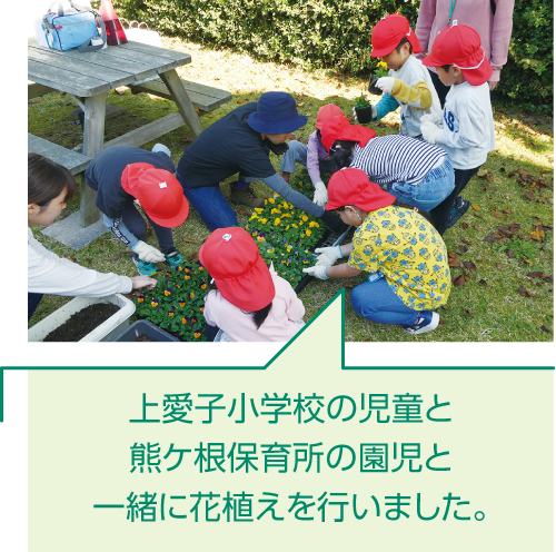活動の様子①