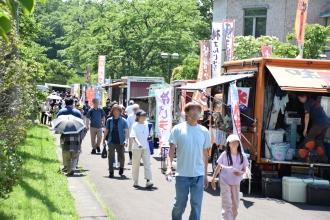 ���̓m�t�F�X�e�B�o�����ɂ��키�l�q